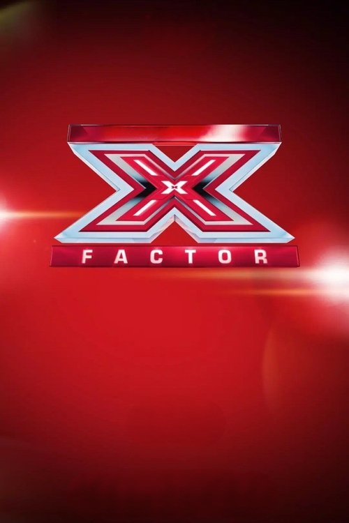 The X Factor: Ji Qing Chang Xiang 封面