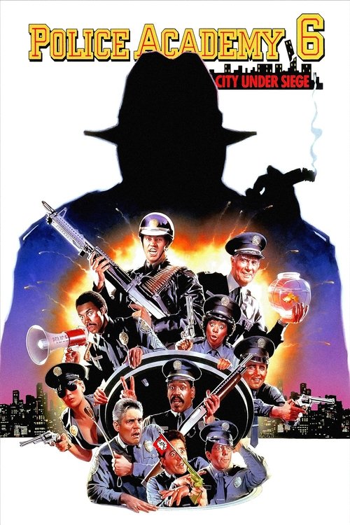警察学校6:解救围城 封面