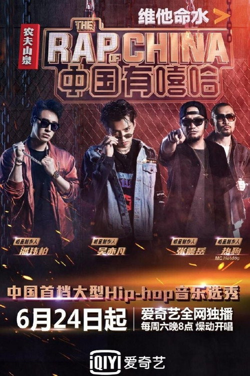 重复词条 封面