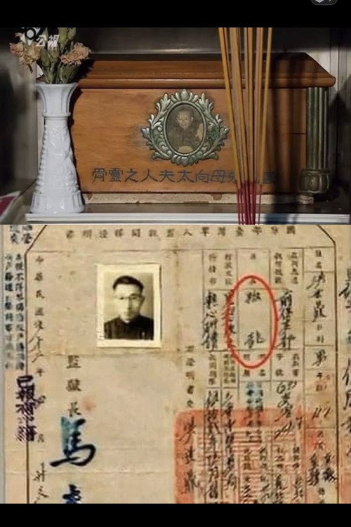暗夜哭聲 封面
