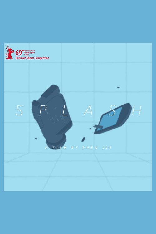 Splash 封面