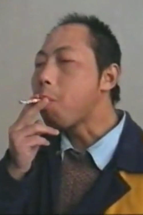 嘉峪关 封面