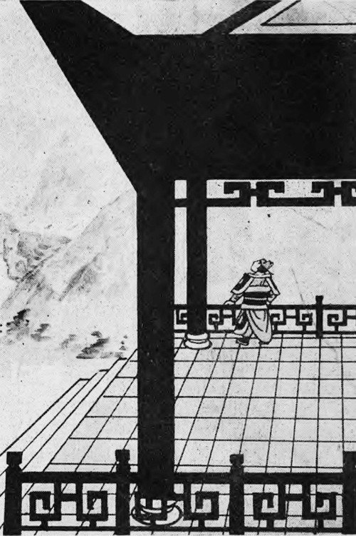 抗战歌辑 封面
