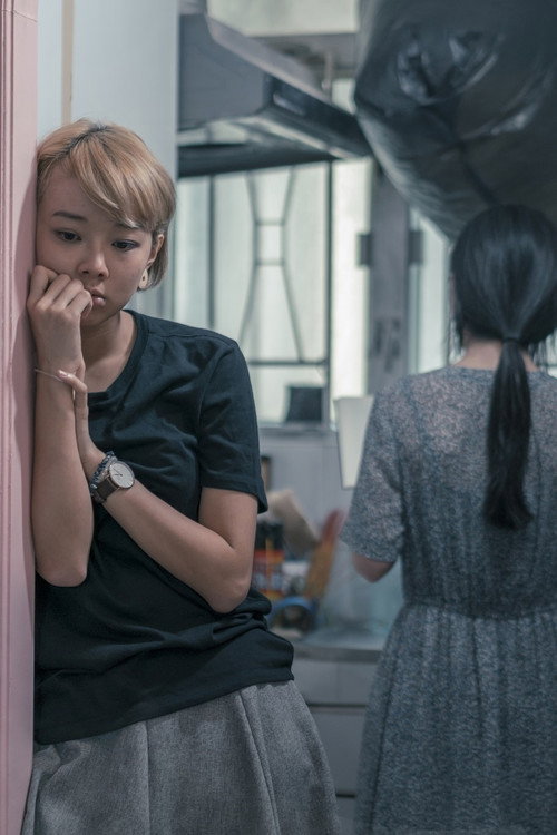 左翼青年的鬱悶夏日 封面