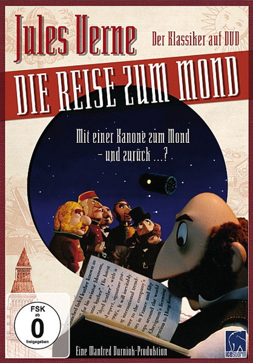 登月之旅 封面