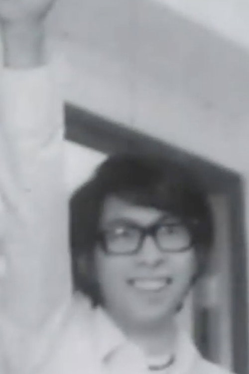 香港1971年410保釣示威 封面