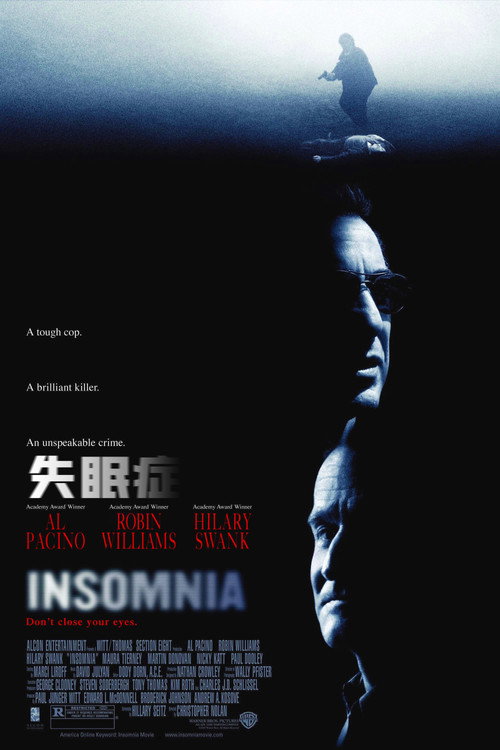 失眠症 封面