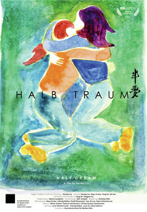Halb Traum 封面