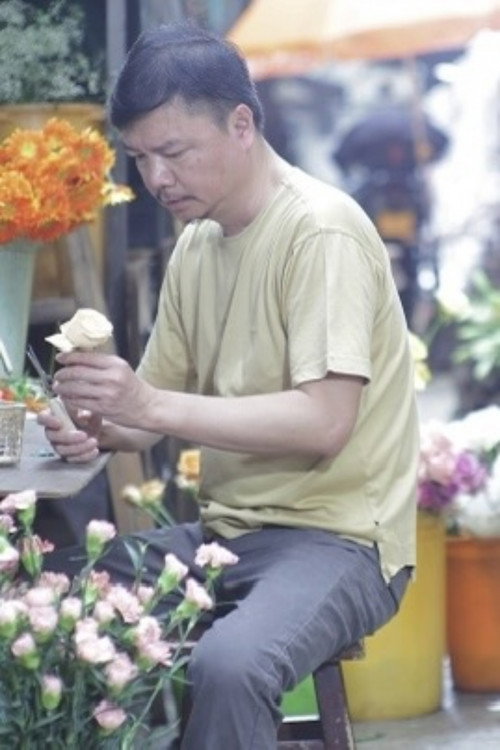 忘語花 封面