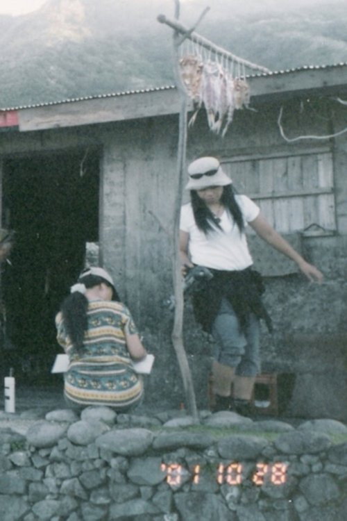 面對惡靈 封面