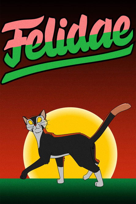 怪猫费力德 封面