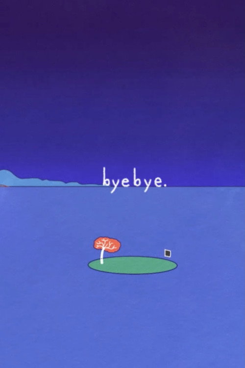 byebye. 封面
