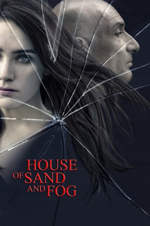 尘雾家园 封面