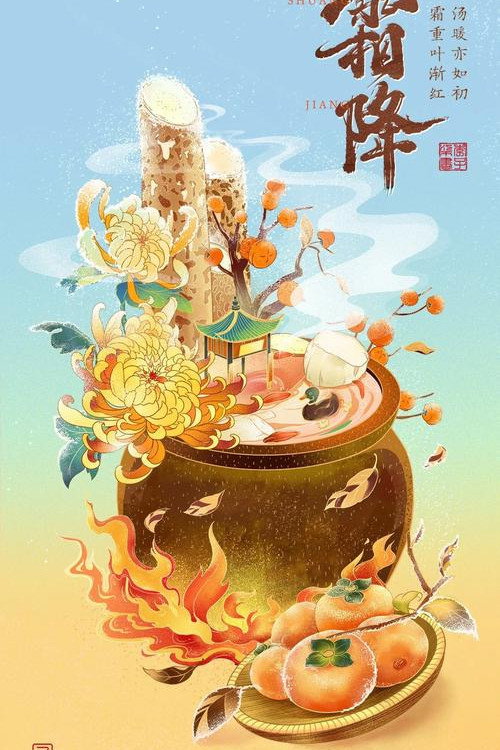 李学生 封面