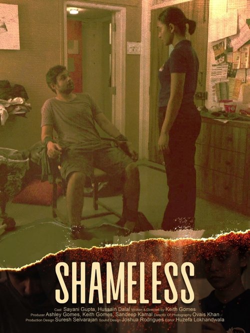 Shameless 封面