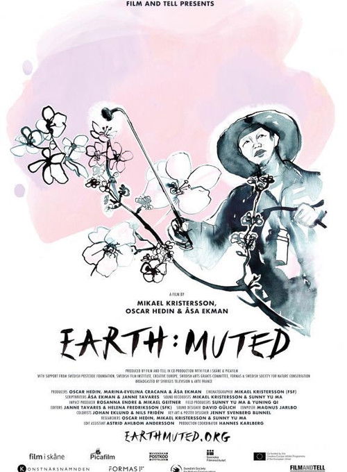 Earth: Muted 封面