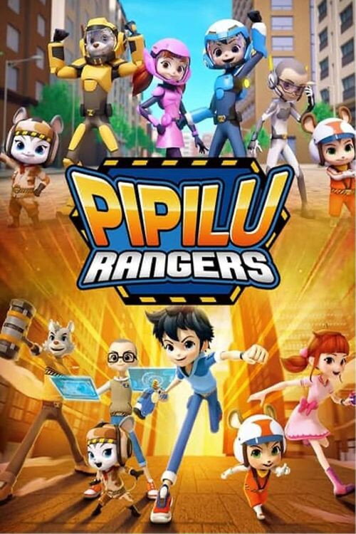 Pipilu Rangers 封面