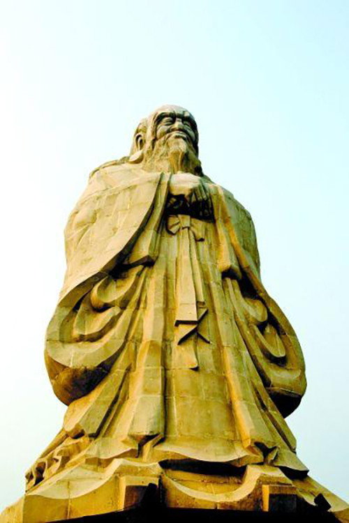 鹿邑仙踪 封面