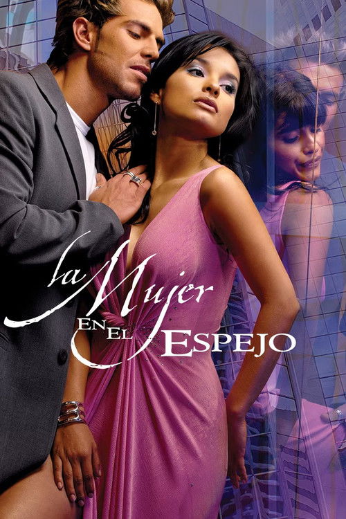 La mujer en el espejo 封面
