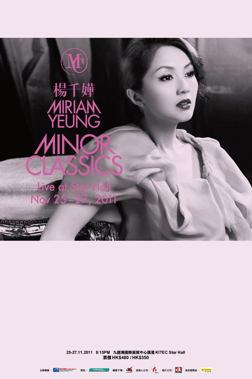 杨千嬅 Minor Classics Live音乐会 封面