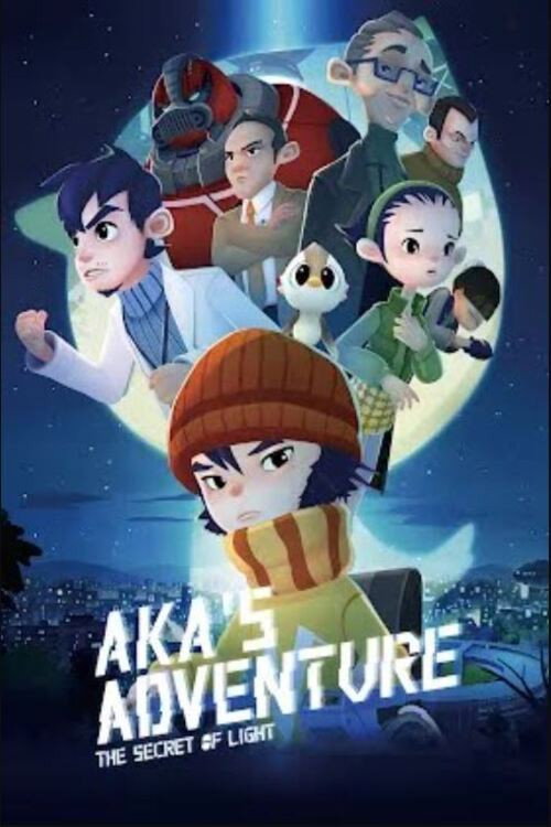 Aka's Adventure - The Secret of Light 封面