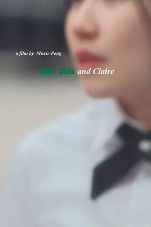 Min Min and Claire 封面