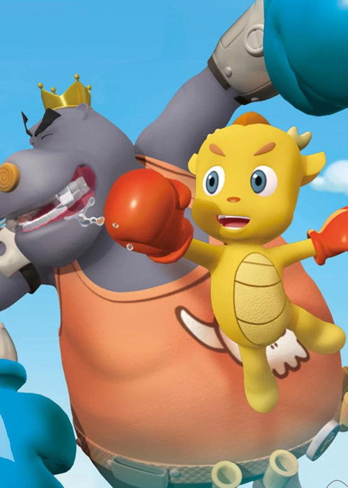 小瑞与大魔王 封面