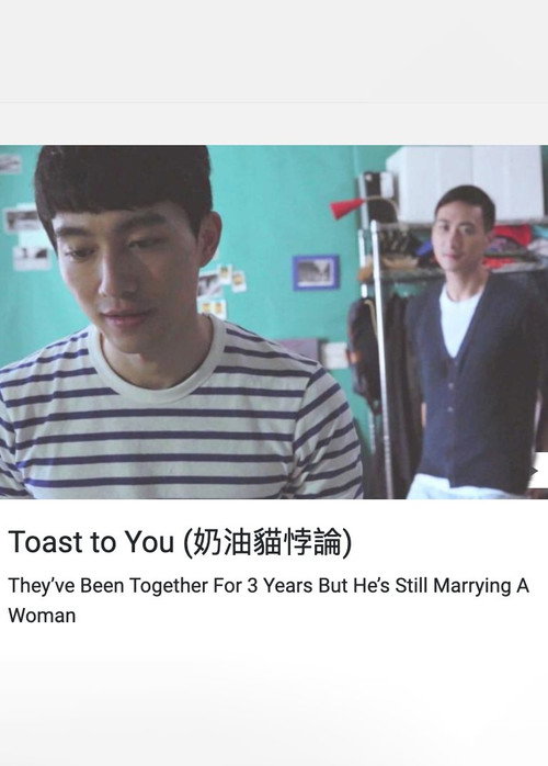 奶油貓悖論 封面