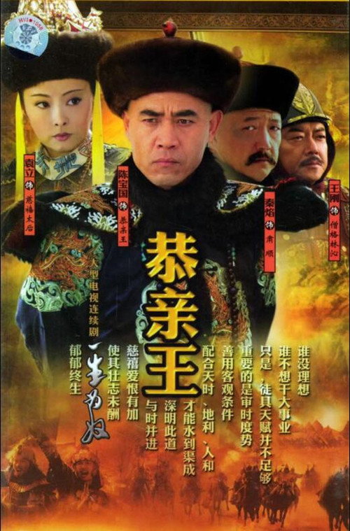 一生为奴 封面