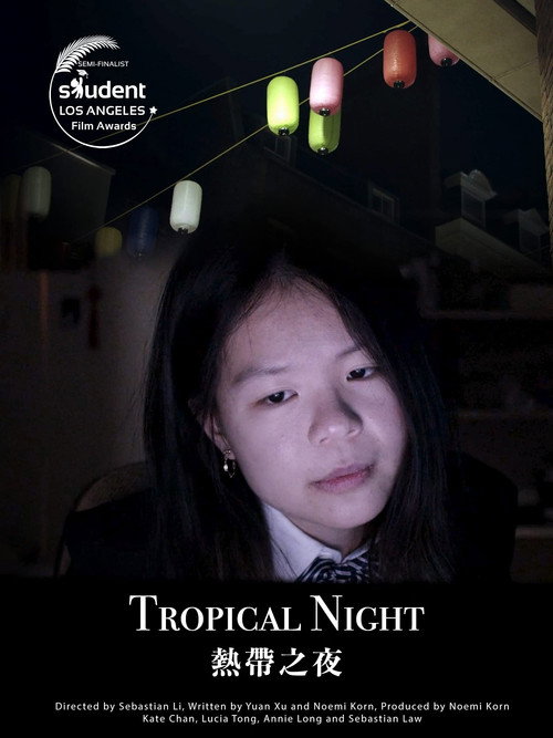 Tropical Night 封面