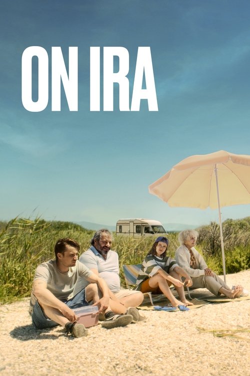 On ira 封面