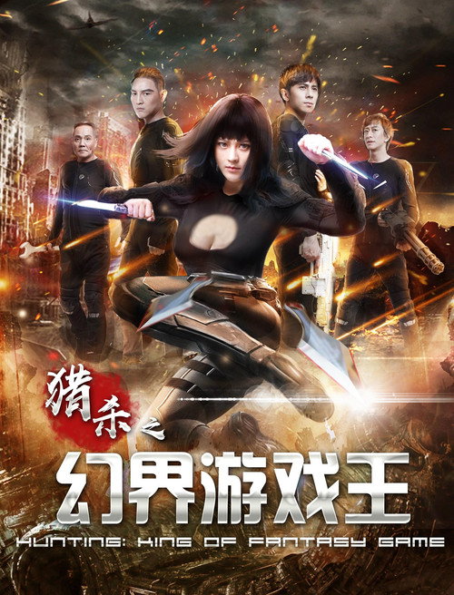 绝命岛 封面