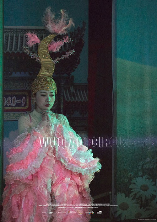 Wuqiao Circus 封面