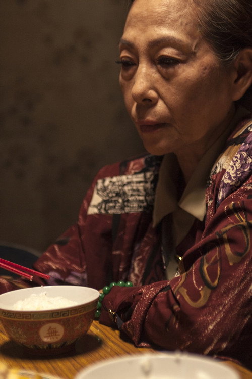 相濡關係 封面