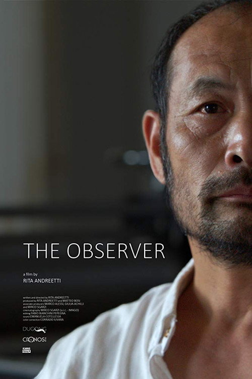 The Observer 封面