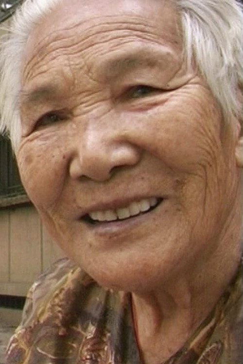我的邻居说鬼子 封面