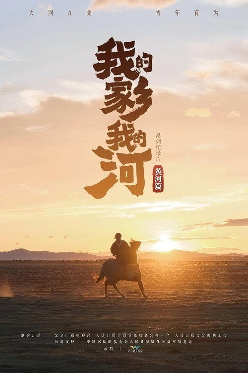 汉语 封面