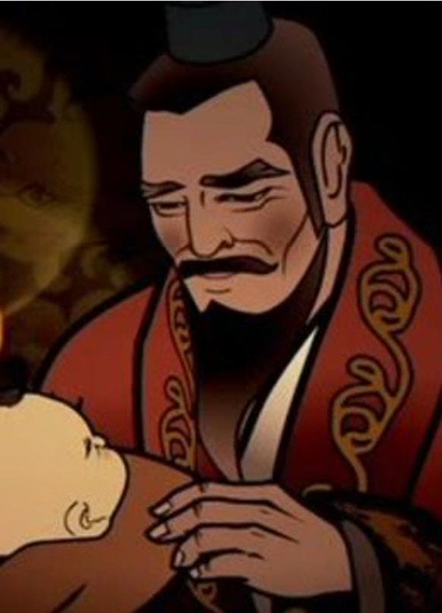 中华大讲坛 封面