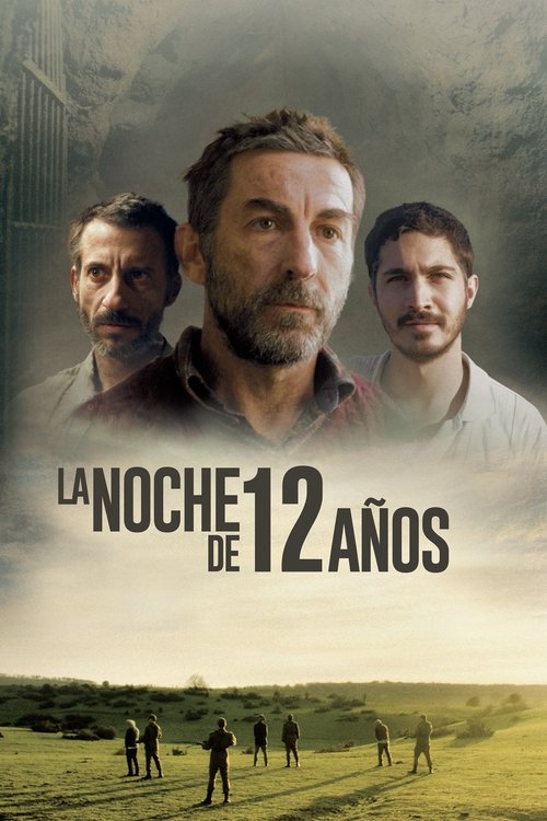 地牢回忆 封面