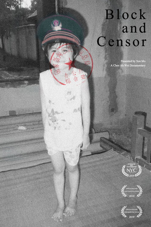 Block and Censor 封面