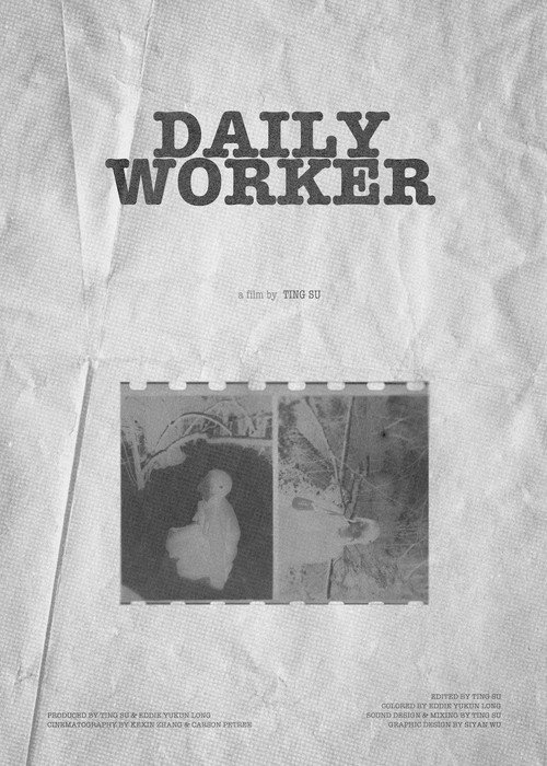 Daily Worker 封面