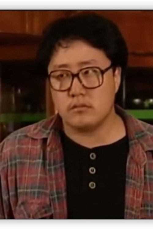 大哥,你好 封面