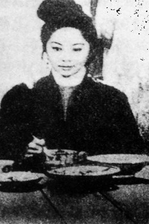 续盘丝洞 封面