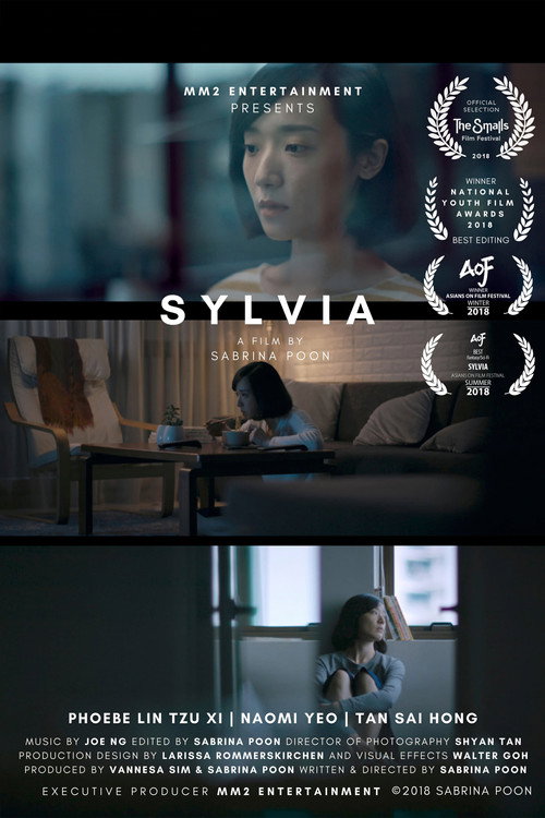 Sylvia 封面