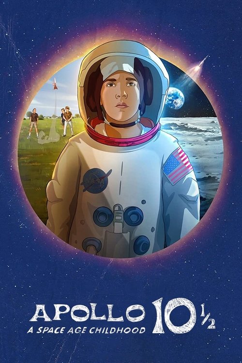 阿波罗10号半：我要上太空 封面