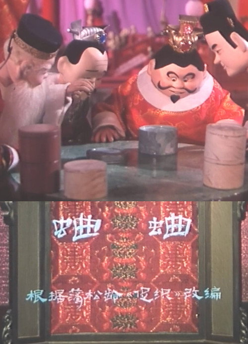 蛐蛐 封面
