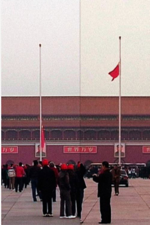 上下 封面