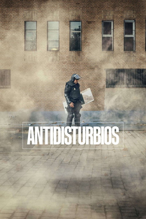 防暴警察 封面