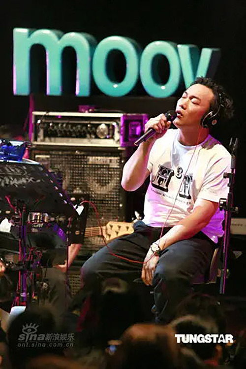陈奕迅 MOOV Live 2009 封面