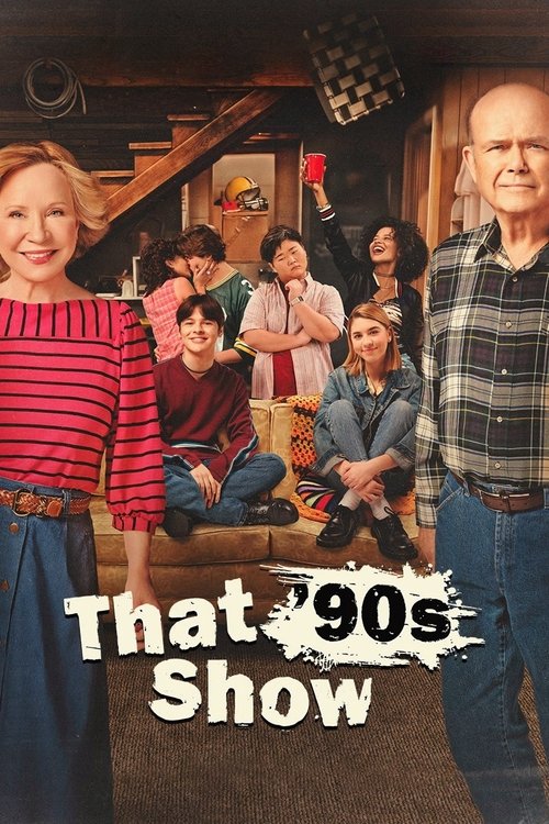 90年代秀 封面